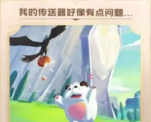 英雄联盟手游超燃测试礼包如何领取