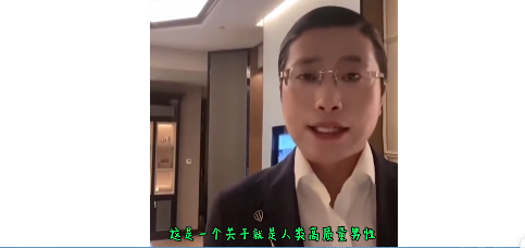 人类高质量男性求偶是什么梗