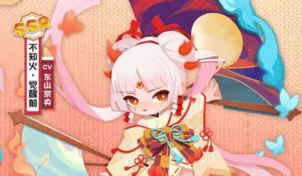 《阴阳师：妖怪屋》不知火喜好介绍