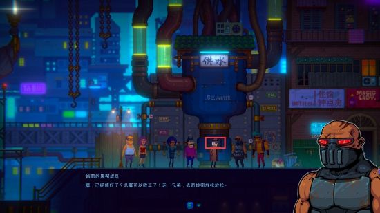 《迷雾侦探》支线修理供水攻略