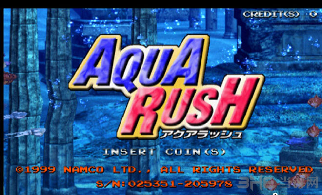 水世界立体方块(Aqua Rush)街机版