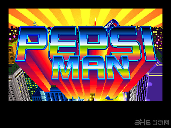 百事超人(PEPSI Man)街机版