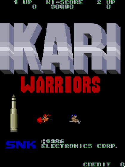 怒(Ikari Warriors)美版