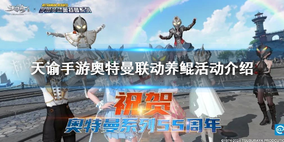 游戏资讯网1