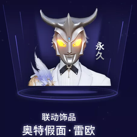 游戏资讯网5