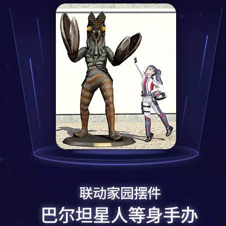 游戏资讯网6