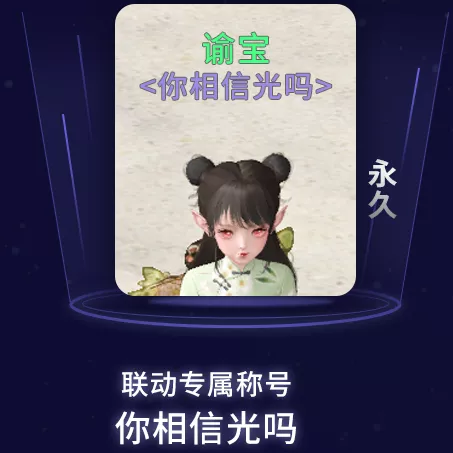 游戏资讯网7
