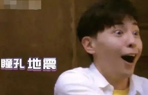 游戏资讯网3