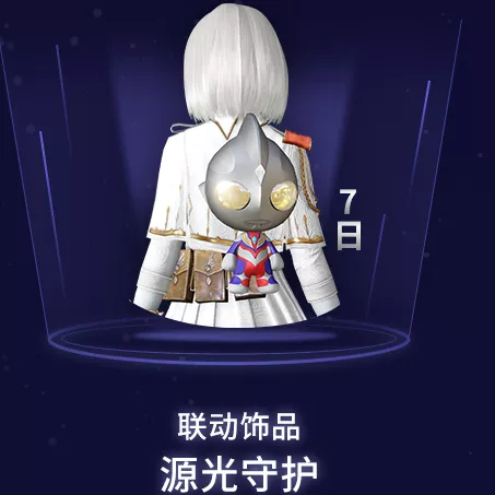 游戏资讯网8