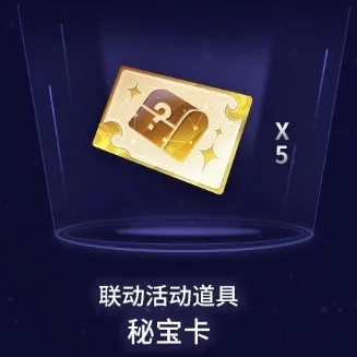 游戏资讯网9