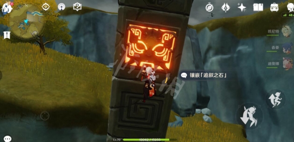 6