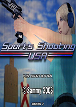 美国射击运动(Sports Shooting USA)街机版