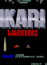 怒(Ikari Warriors)美版