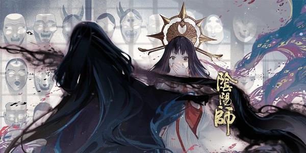 《阴阳师》罪业回舞轮回之庭阵容搭配攻略