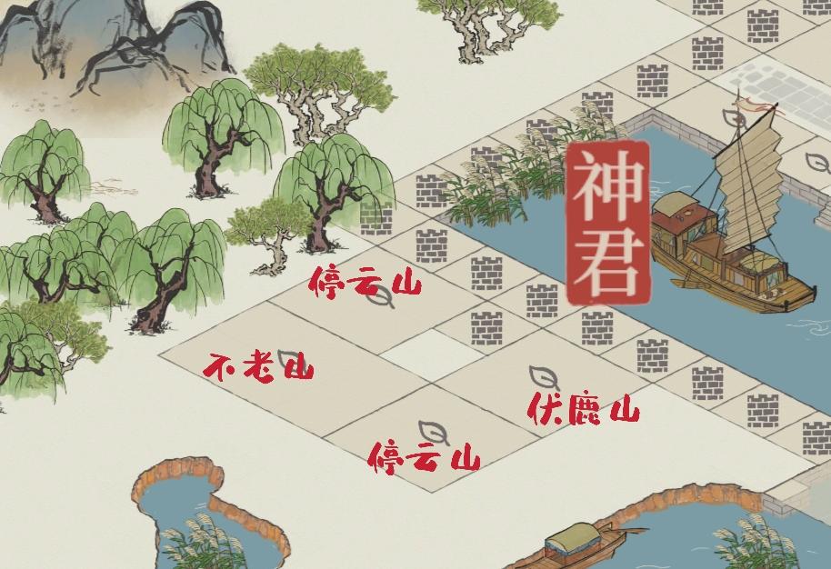 《江南百景图》群山布局图攻略