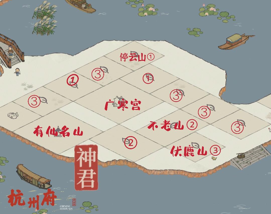 《江南百景图》群山布局图攻略
