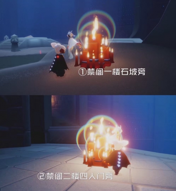 游戏资讯网2