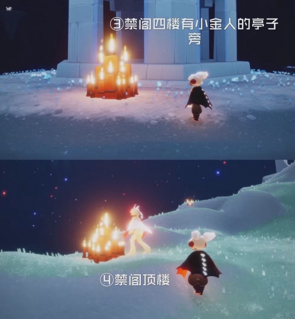 游戏资讯网3