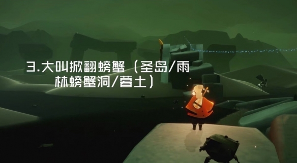 游戏资讯网2