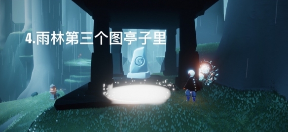 游戏资讯网4