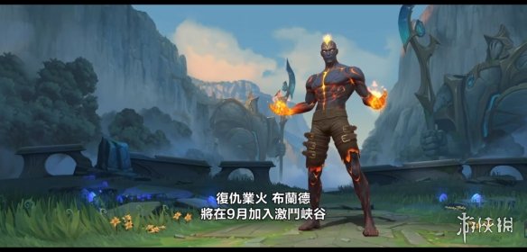 游戏资讯网5