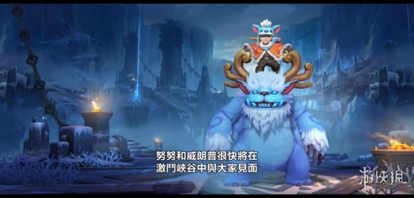 游戏资讯网6
