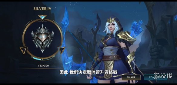 游戏资讯网12