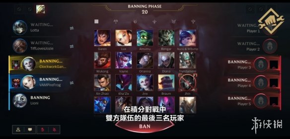 游戏资讯网14