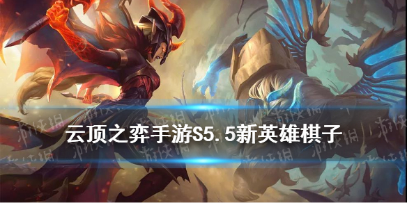 游戏资讯网1