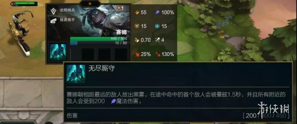 游戏资讯网2