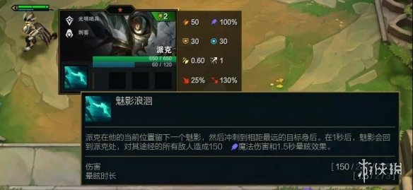 游戏资讯网4