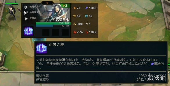游戏资讯网5
