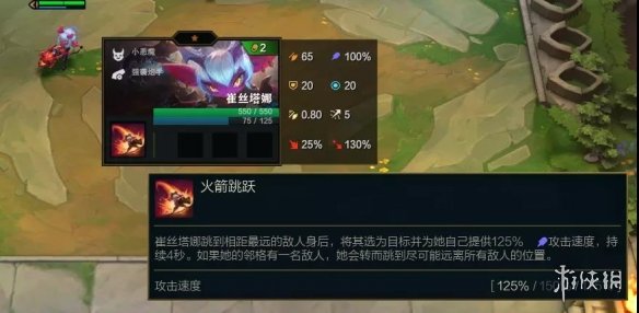 游戏资讯网6