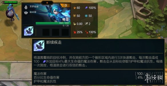 游戏资讯网12