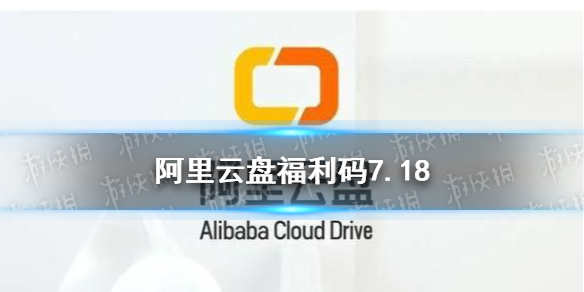 游戏资讯网1