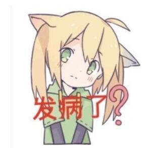 QQ截图20210719103540.jpg