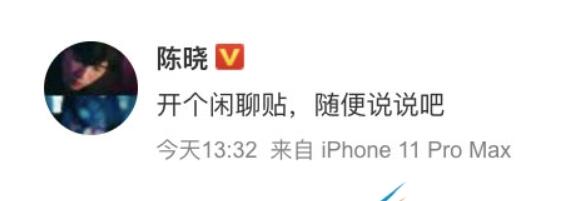 QQ截图20210719103941.jpg