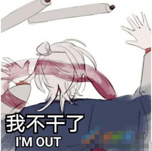 QQ截图20210719104138.jpg