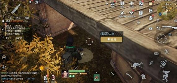 黎明觉醒凯勒庄园藏宝图在哪里