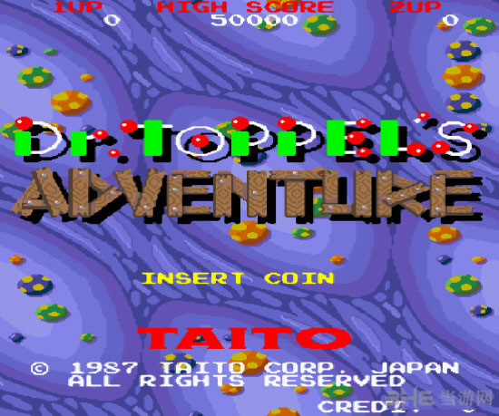 托比博士探险队(Dr. Toppel's Adventure)街机版