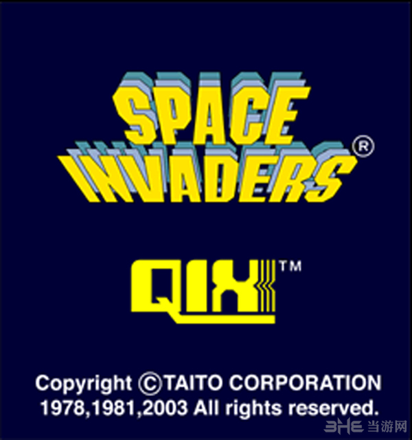 宇宙侵略者白银纪念版(Space Invaders Qix)街机版