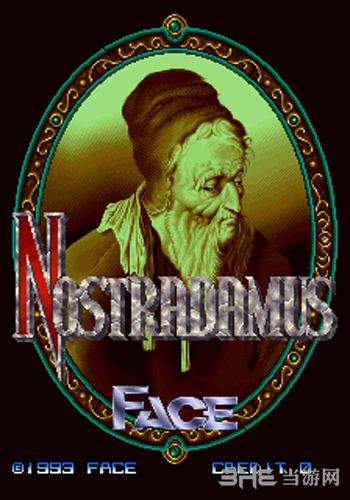 超电磁炮(Nostradamus)新街机模拟器版