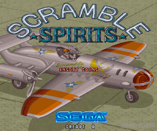 轰炸传说(Scramble Spirits)街机版