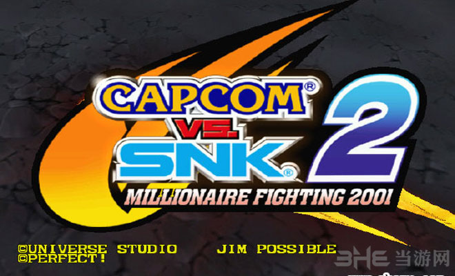 CVS2决战千年(Caocom VS SNK Millennium Fight 2001)DC版