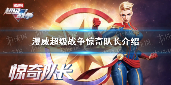 游戏资讯网1