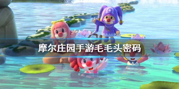 游戏资讯网1