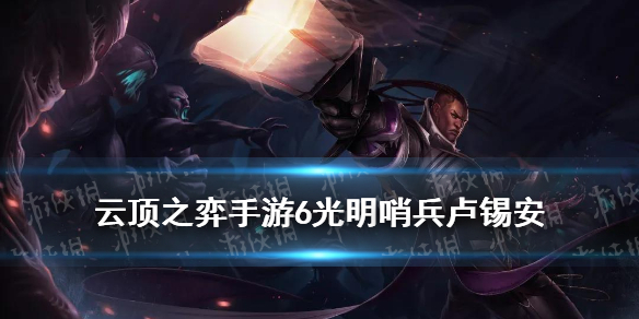 游戏资讯网1