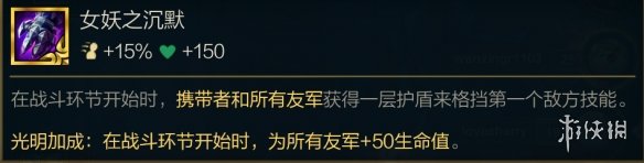 游戏资讯网5
