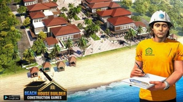 海滨别墅建造者ios版