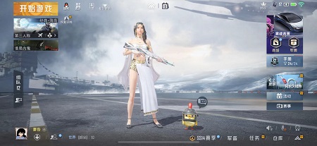 《和平精英》的工厂怎么造车